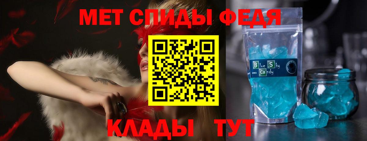 АМФ Розовый Ликино-Дулёво