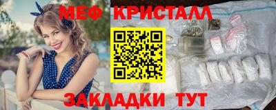ешки Изобильный