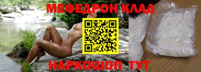сатива Ирбит