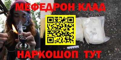 ешки Изобильный