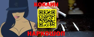 MDMA Ипатово
