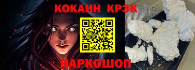 MDMA Ипатово