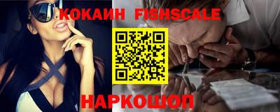 мяу мяу мука Камышлов