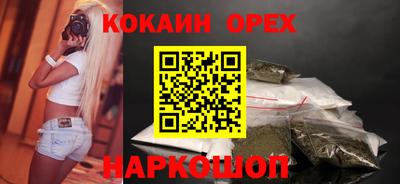 сатива Ирбит
