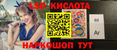 MDMA Ипатово