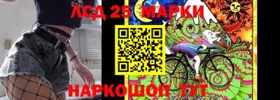 сатива Ирбит