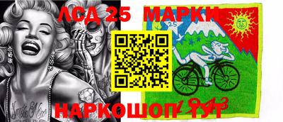 сатива Ирбит