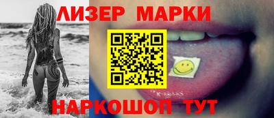 ешки Изобильный