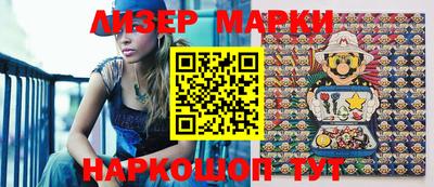 MDMA Ипатово