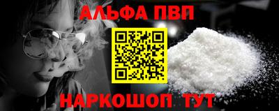 ешки Изобильный