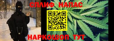 ешки Изобильный