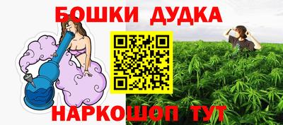 ешки Изобильный
