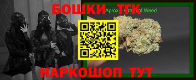 MDMA Ипатово