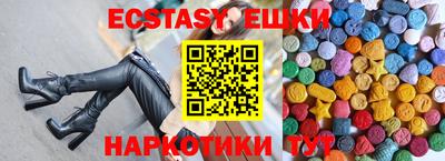 сатива Ирбит
