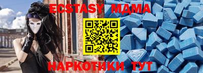 сатива Ирбит