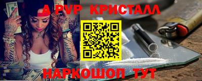 ешки Изобильный