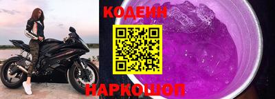 ешки Изобильный