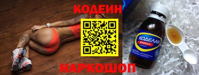 ешки Изобильный