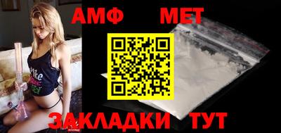 MDMA Ипатово