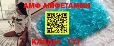 ешки Изобильный