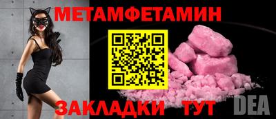ешки Изобильный