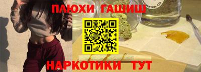 ешки Изобильный