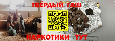MDMA Ипатово