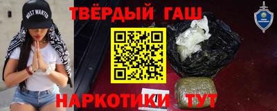 MDMA Ипатово