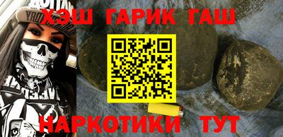 ешки Изобильный