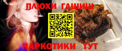 MDMA Ипатово