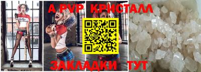 MDMA Ипатово