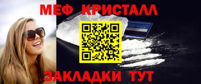 ешки Изобильный