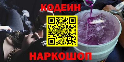 ешки Изобильный