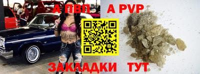 ешки Изобильный